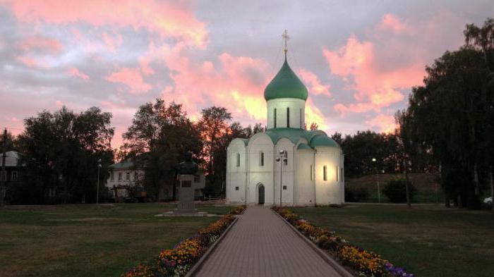 Verlosser Transfiguratie Kathedraal (Pereslavl-Zalessky): beschrijving, eigenschappen, geschiedenis en architectuur