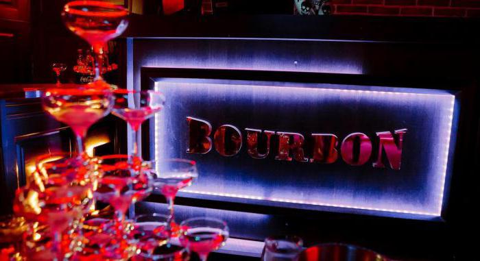 restaurant bourbon cheboksary