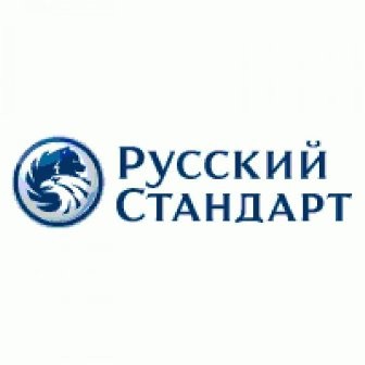 Russian Standard Bank: beoordelingen, kredieten, kansen
