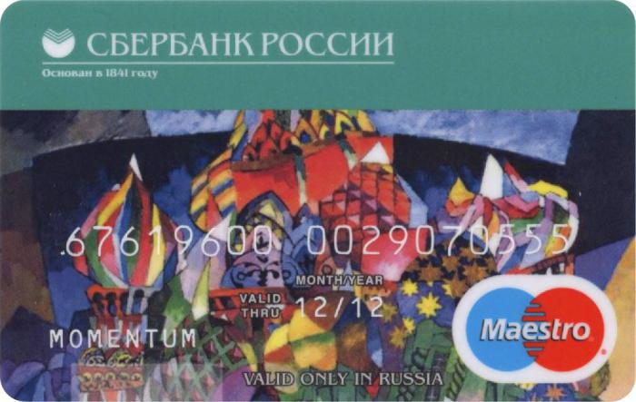 Hoe Sberbank-kaart te activeren? Gedetailleerde gids