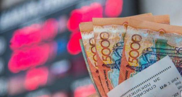 Tenge - modern geld van Kazachstan