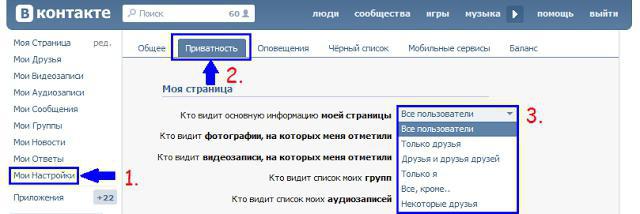 Wat is "VKontakte" JV en hoe het te installeren