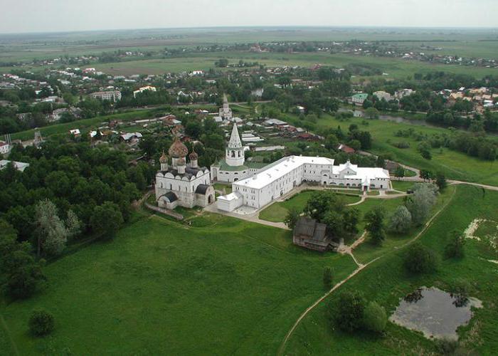 Witte stenen monumenten van Vladimir en Suzdal, Vladimir regio: beschrijving, geschiedenis, lijst en interessante feiten