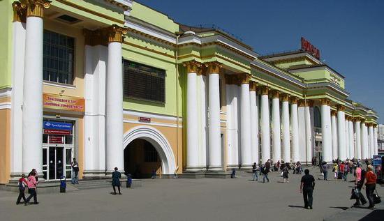 Sverdlovsk Railway