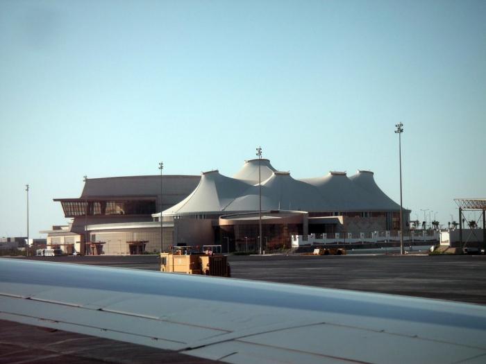 Sharm El Sheikh Airport