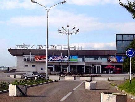 luchthaven vladikavkaz reconstructie