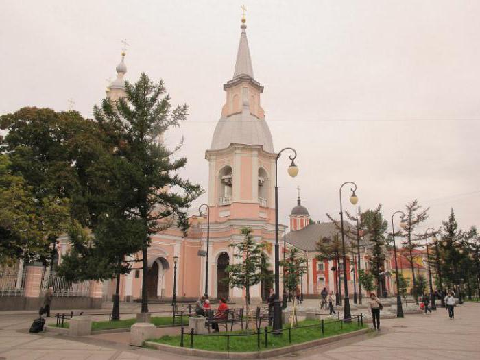 St. Andrew's Cathedral in St. Petersburg