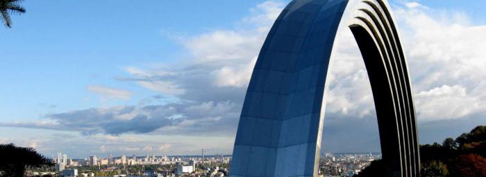 Arch of Friendship of Peoples in Kiev: geschiedenis en interessante feiten