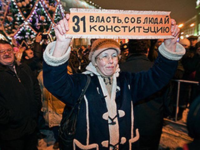 Triumfalnaya Square in Moskou. Hoe te krijgen wat te zien