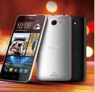 HTC Desire 516: beoordeling van het model, klant beoordelingen en experts