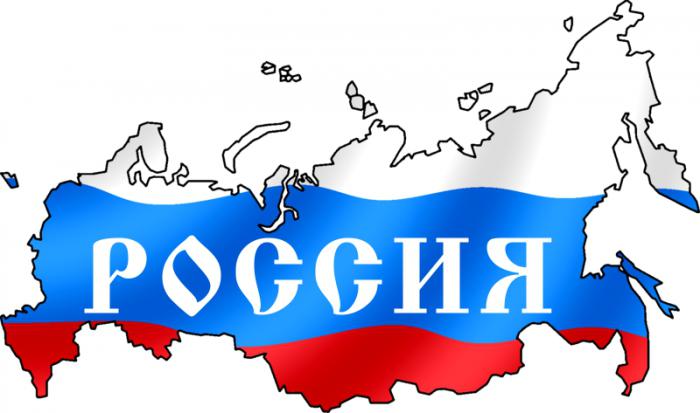 wat is de vlag van Rusland 