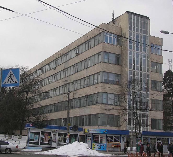 Kiev Instituut voor Endocrinologie